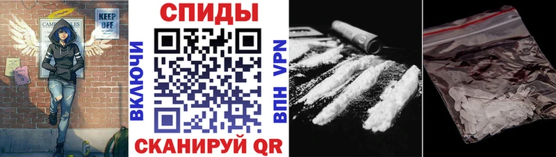 Купить закладки  Радужный  Amphetamine VHQ 