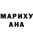 Метадон methadone Olha Bodnar