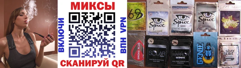 Купить  Радужный  Бутират BDO 