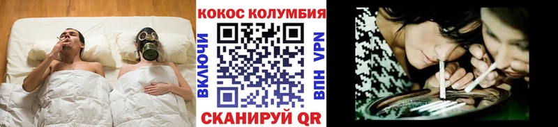 COCAIN Fish Scale  Купить где  Радужный 
