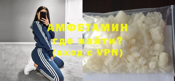 a pvp Новозыбков