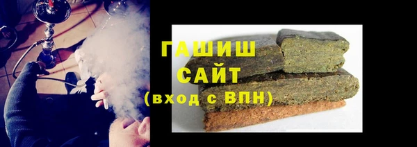 MDMA Новокубанск