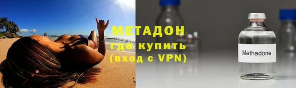 a pvp Новозыбков