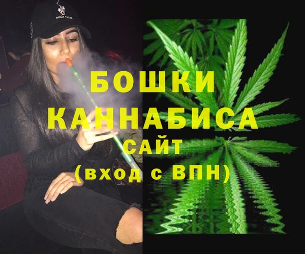 MDMA Новокубанск