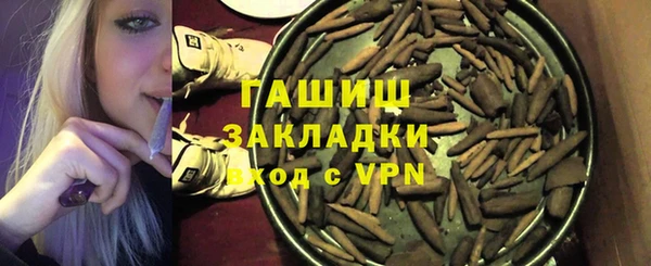 a pvp Новозыбков