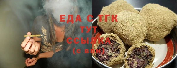 a pvp Новозыбков
