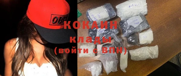 a pvp Новозыбков