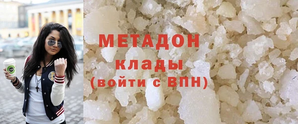 ALPHA PVP Новодвинск