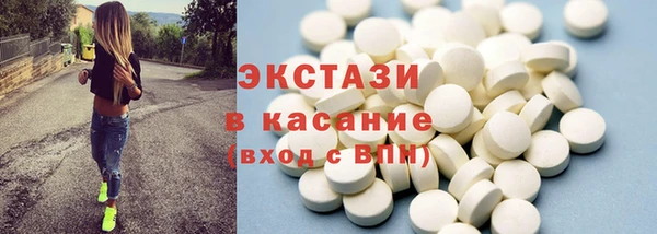 a pvp Новозыбков
