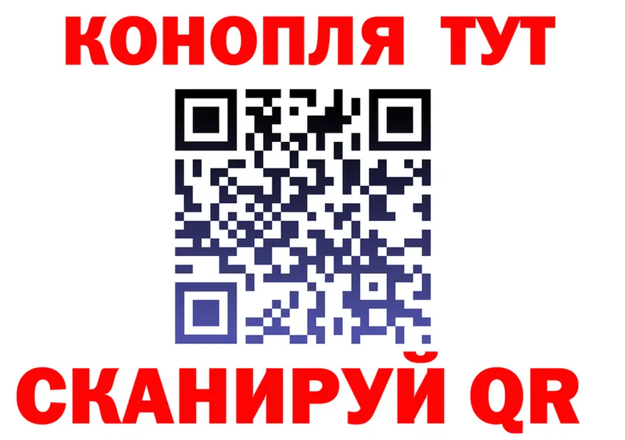 АМФ Premium ONION shop МЕГА Радужный