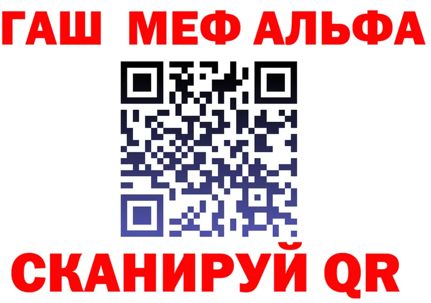 Кетамин VHQ зеркало это KRAKEN Радужный