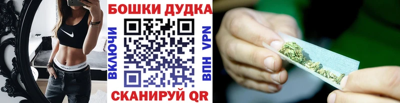 Марихуана Amnesia  Купить где  Радужный 